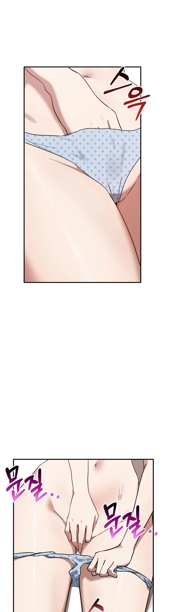 Honestly i like you a lot: Chapter chapter-37 - Page 37
