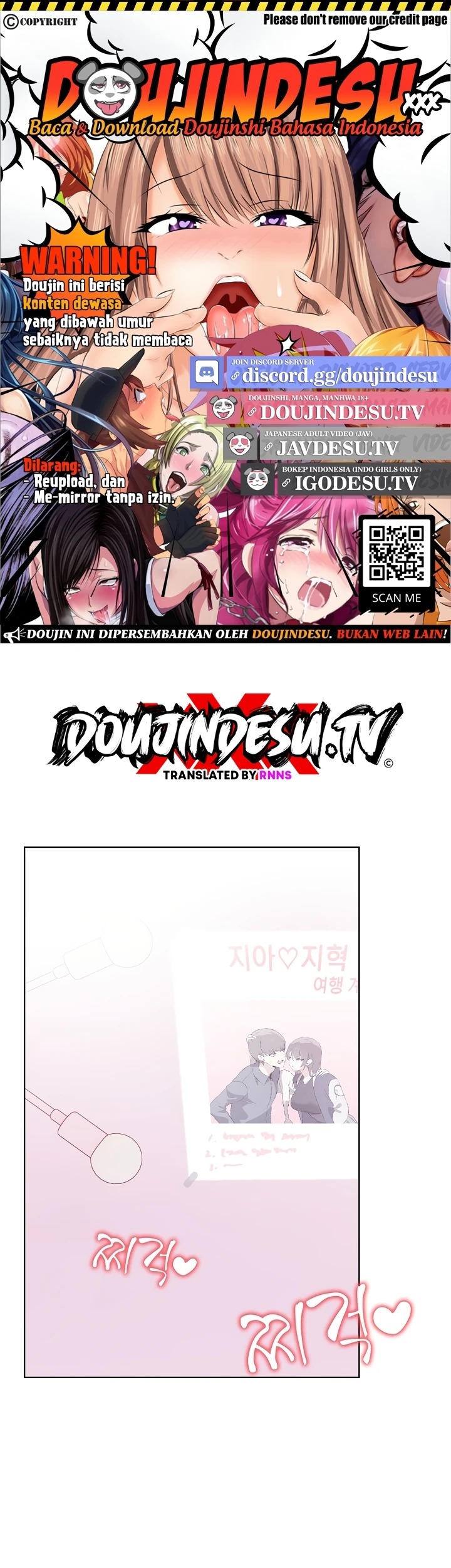 Honestly i like you a lot: Chapter chapter-38 - Page 1
