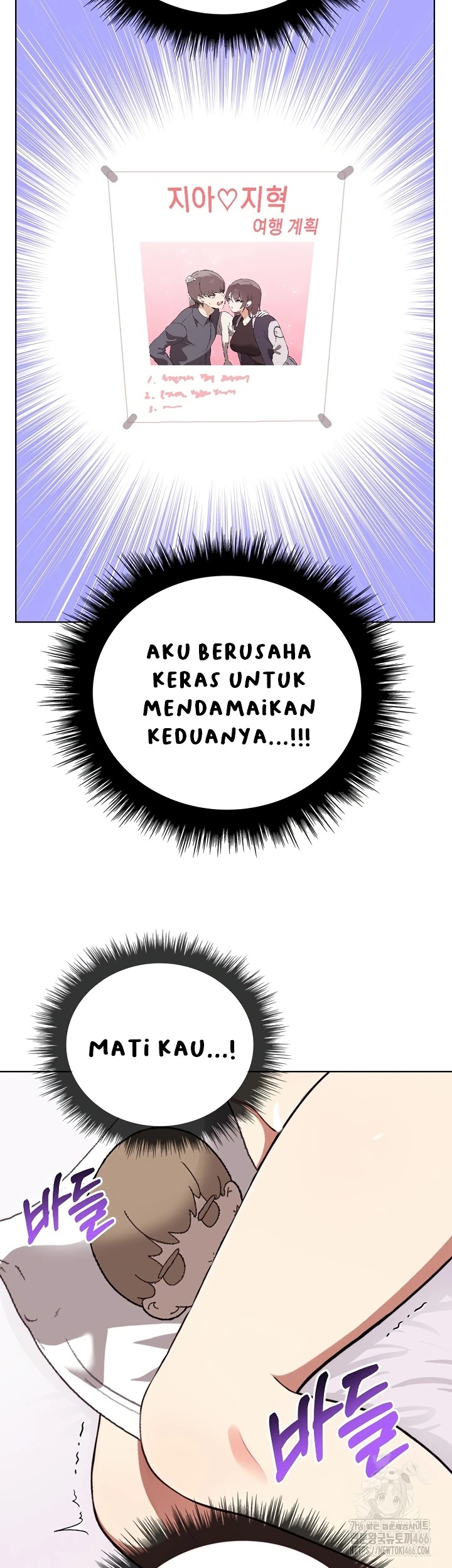 Honestly i like you a lot: Chapter chapter-38 - Page 10