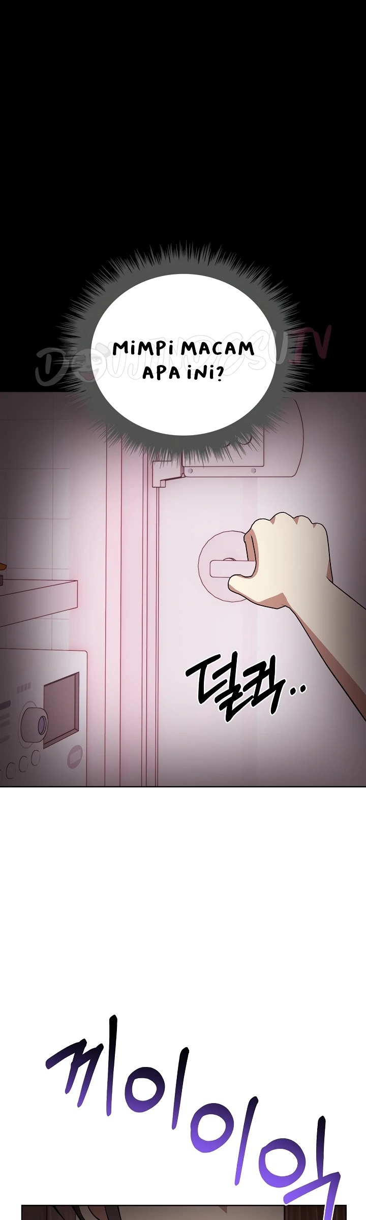 Honestly i like you a lot: Chapter chapter-38 - Page 13