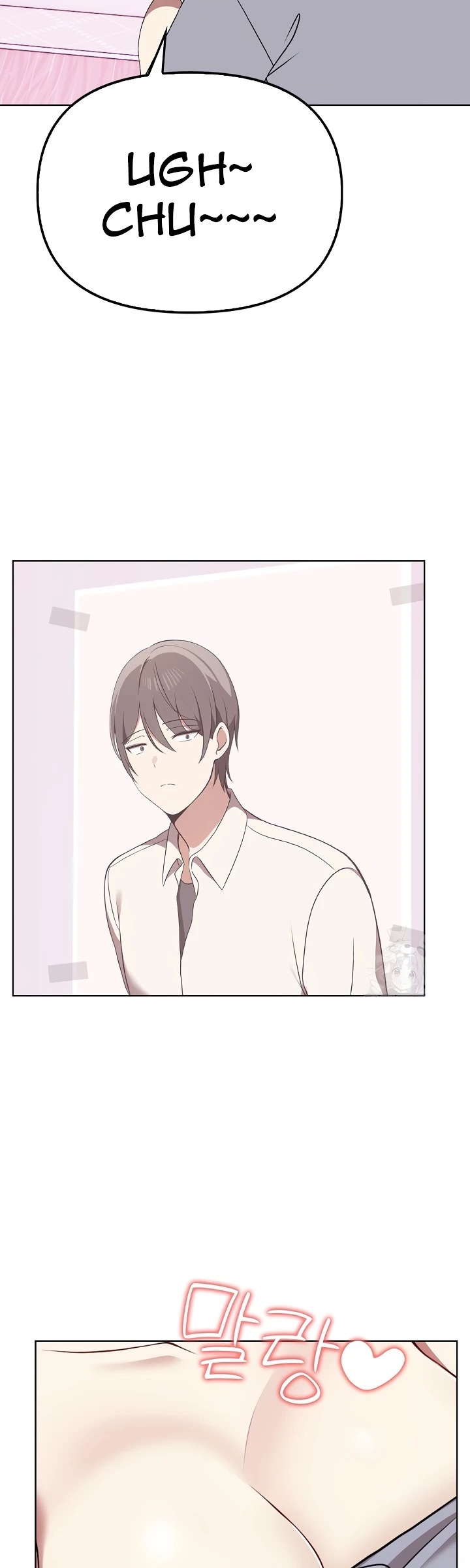 Honestly i like you a lot: Chapter chapter-38 - Page 17