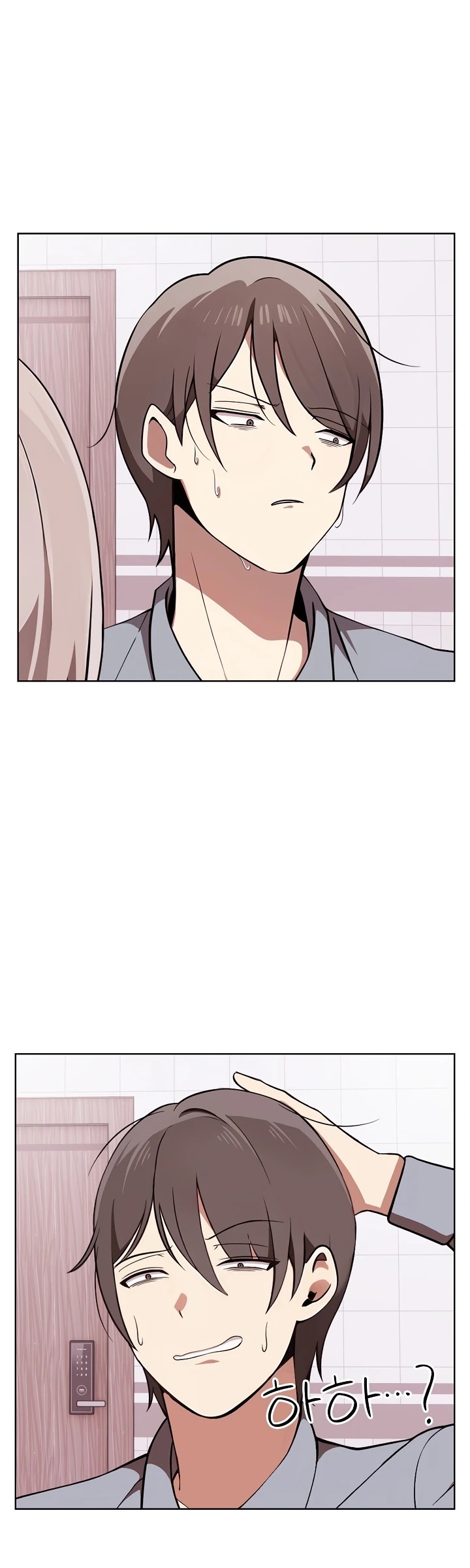 Honestly i like you a lot: Chapter chapter-38 - Page 26