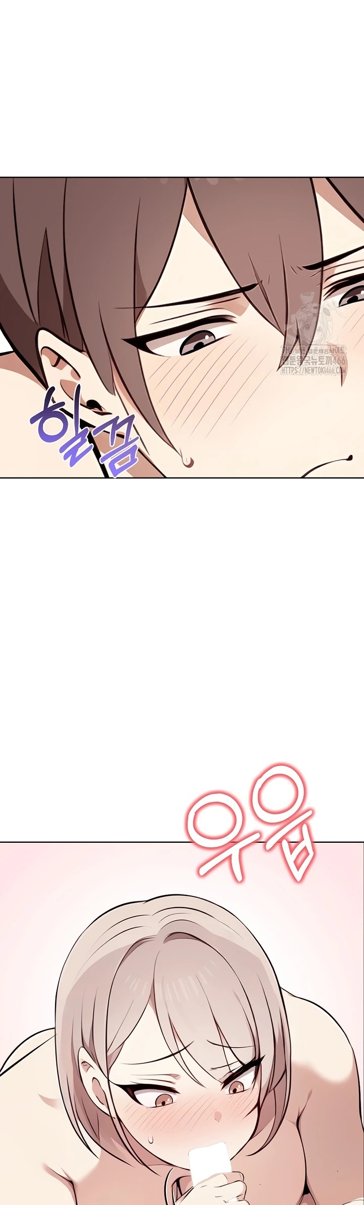 Honestly i like you a lot: Chapter chapter-42 - Page 10