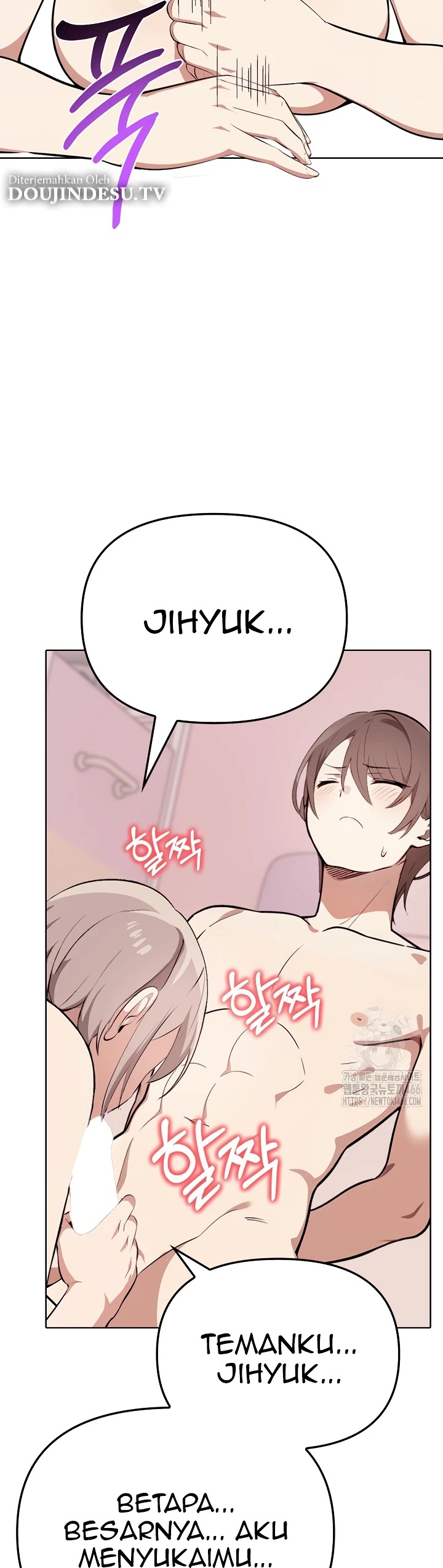 Honestly i like you a lot: Chapter chapter-42 - Page 16