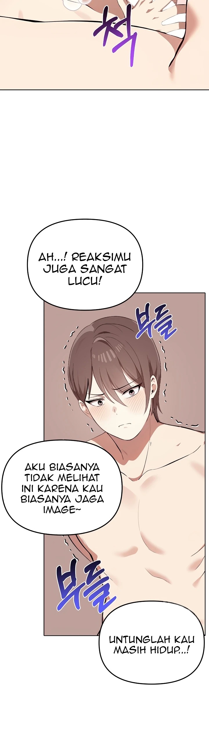 Honestly i like you a lot: Chapter chapter-42 - Page 19