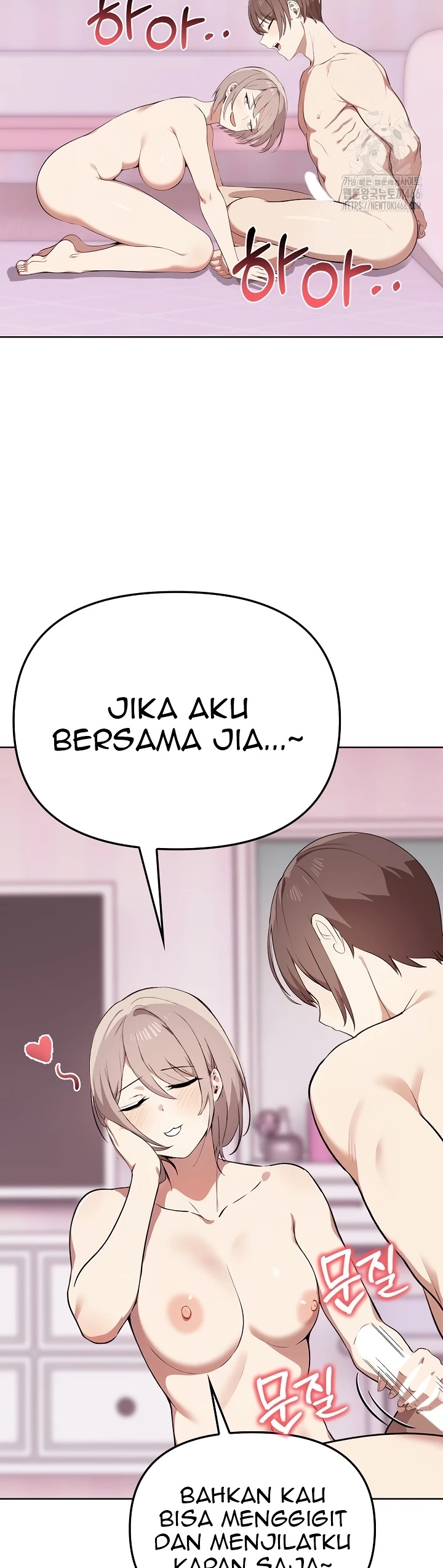 Honestly i like you a lot: Chapter chapter-42 - Page 26