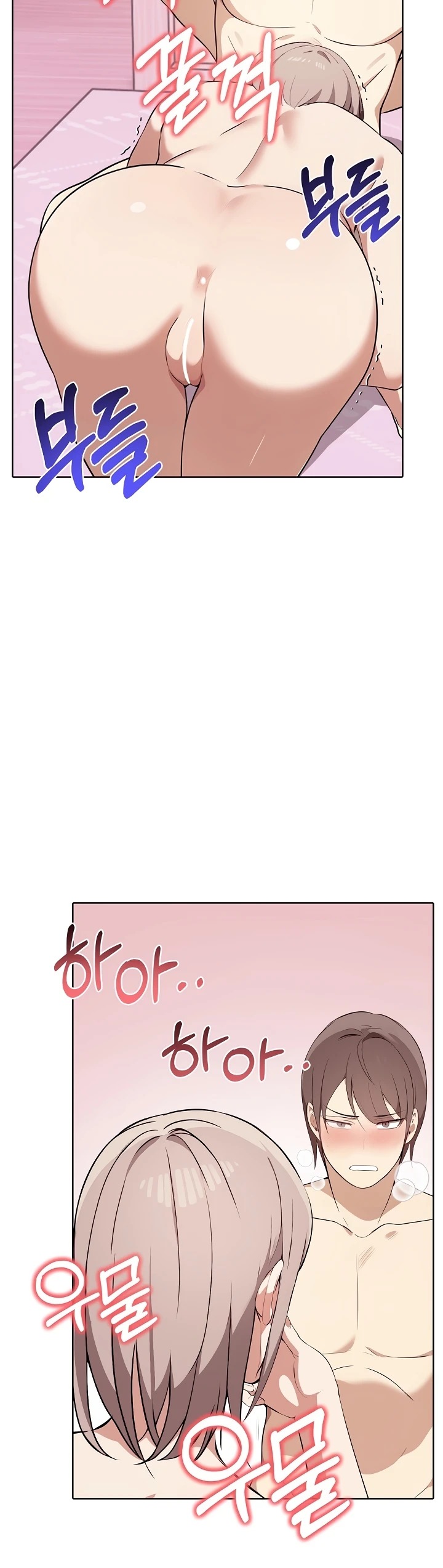 Honestly i like you a lot: Chapter chapter-42 - Page 35