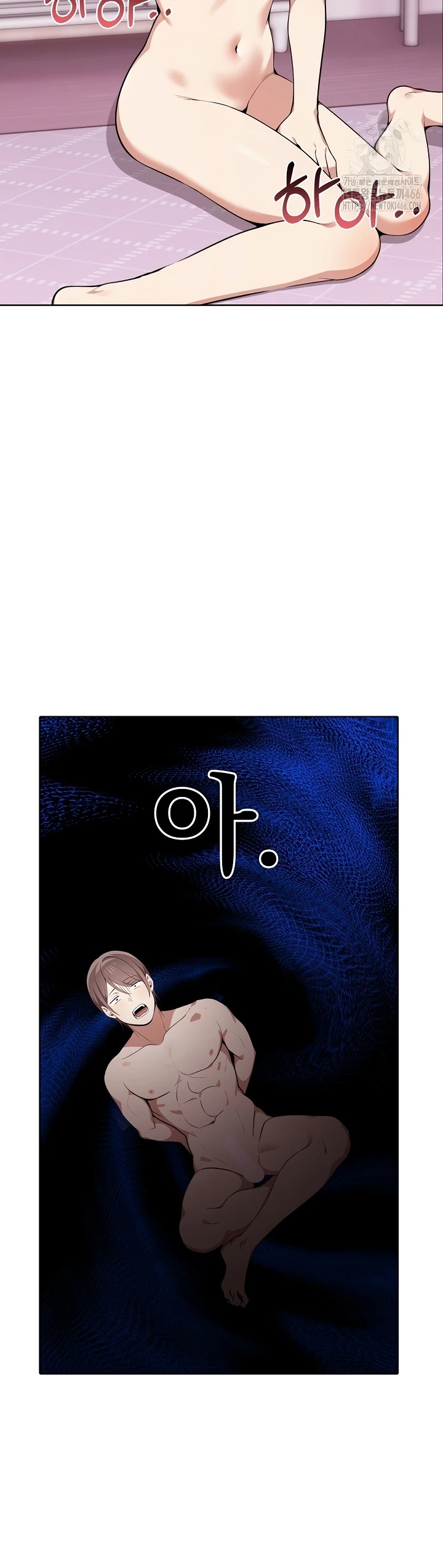 Honestly i like you a lot: Chapter chapter-42 - Page 37