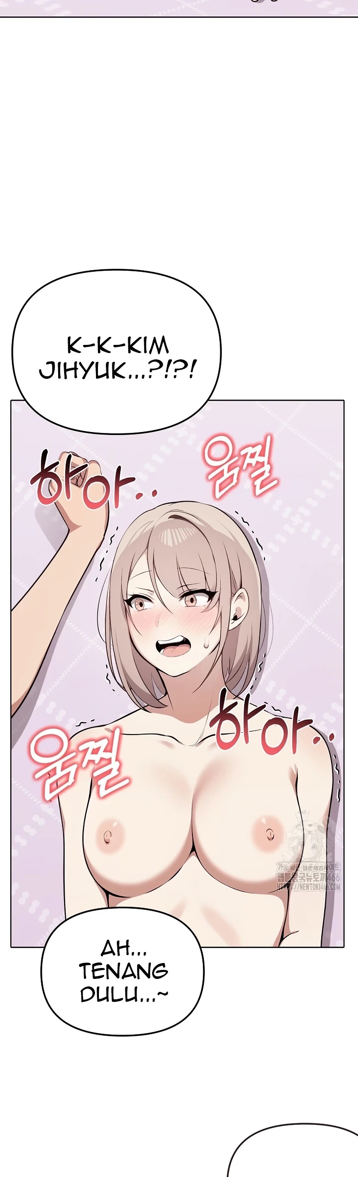 Honestly i like you a lot: Chapter chapter-42 - Page 51