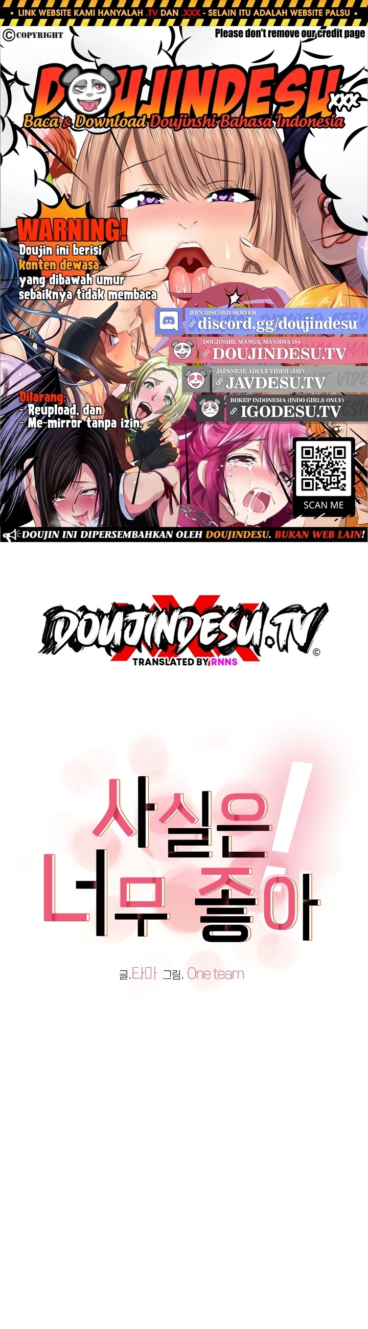 Honestly i like you a lot: Chapter chapter-44 - Page 1