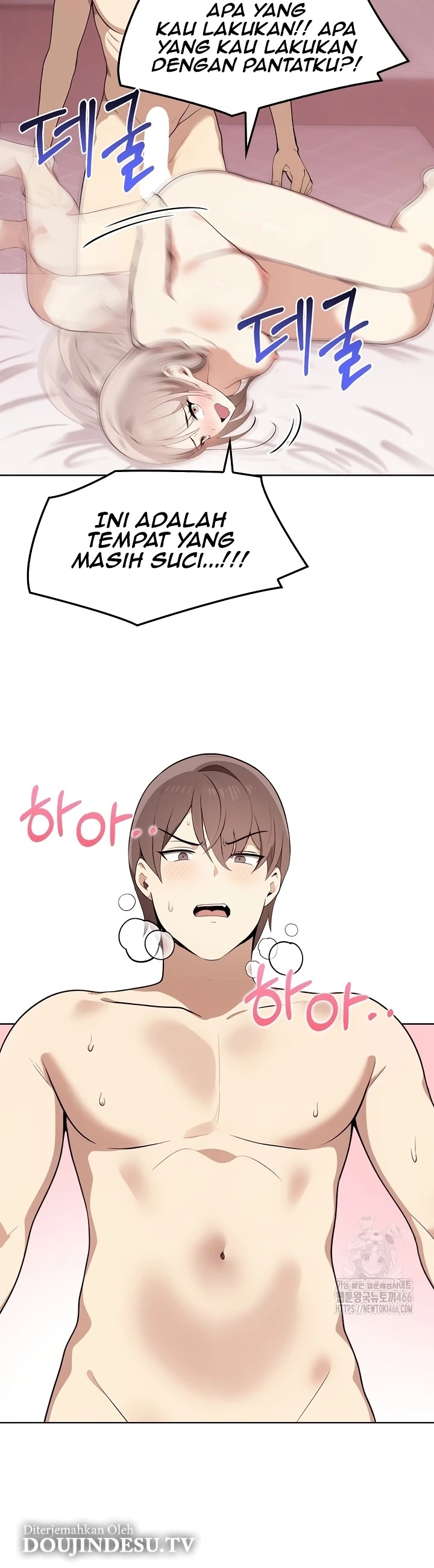 Honestly i like you a lot: Chapter chapter-44 - Page 5