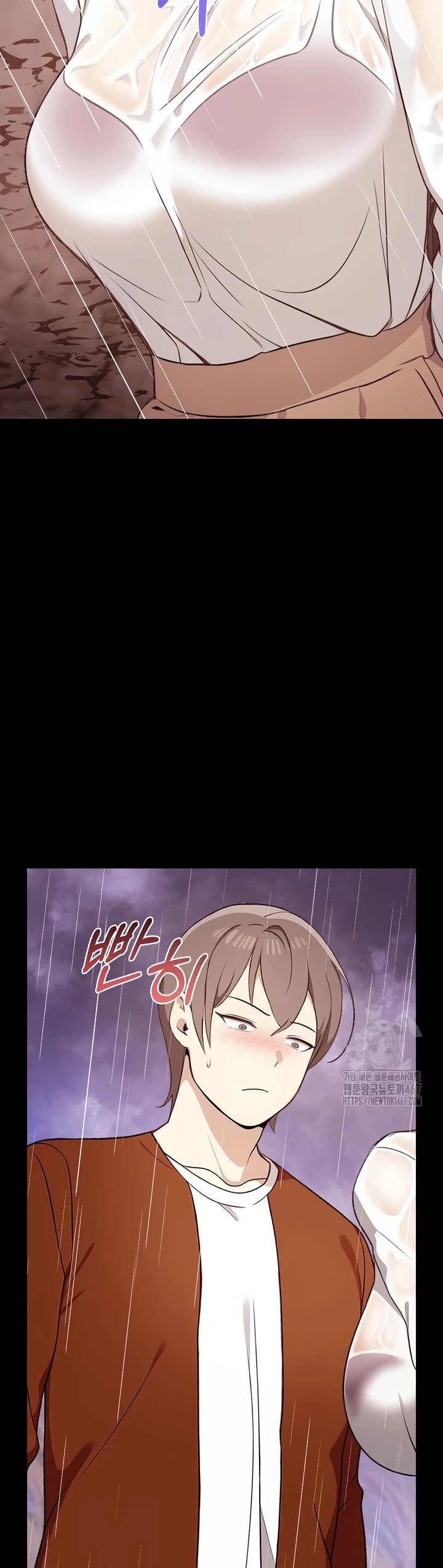 Honestly i like you a lot: Chapter chapter-46 - Page 16