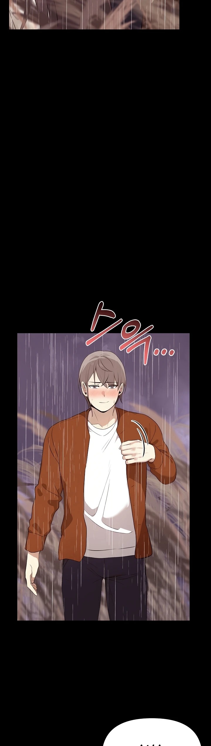 Honestly i like you a lot: Chapter chapter-46 - Page 21