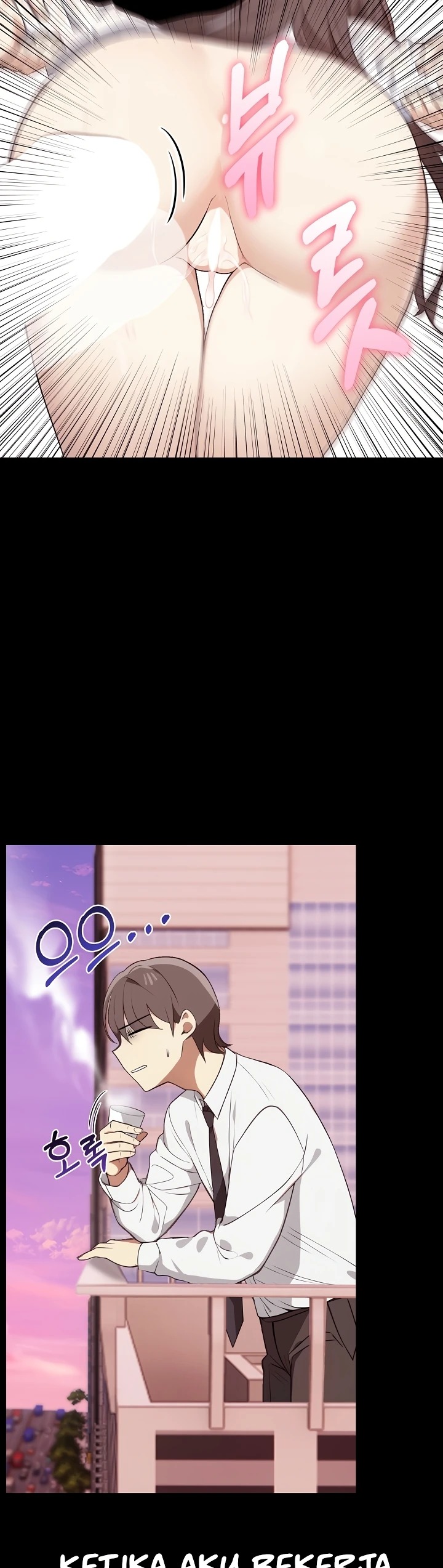 Honestly i like you a lot: Chapter chapter-46 - Page 25