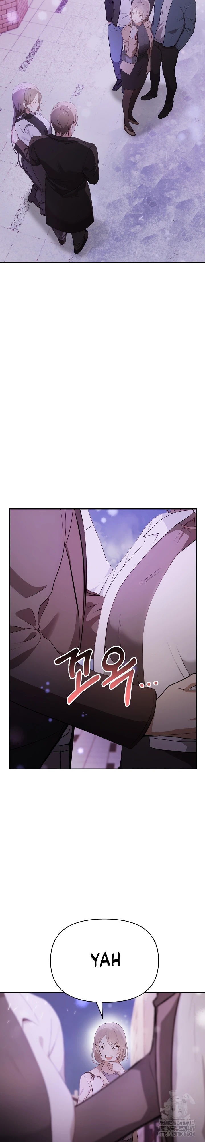 Honestly i like you a lot: Chapter chapter-47 - Page 2