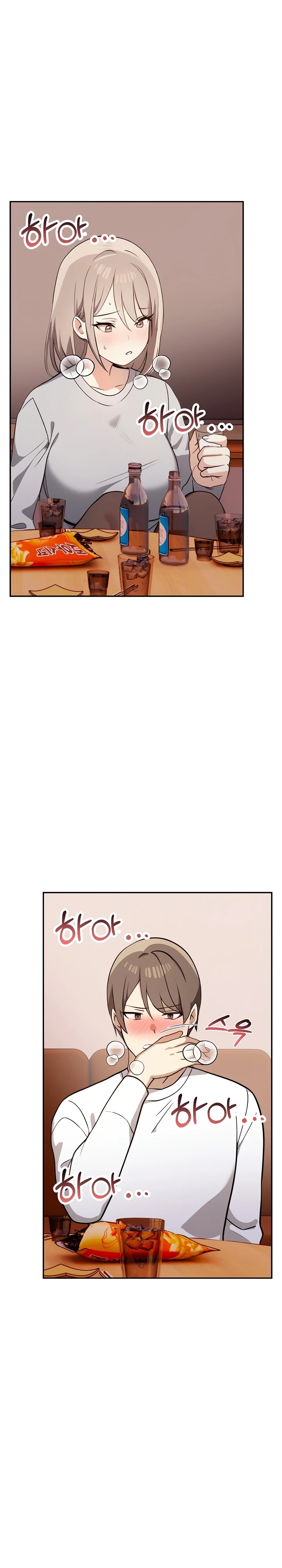Honestly i like you a lot: Chapter chapter-47 - Page 23
