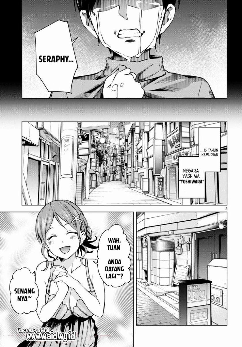 Honey Trap Sharehouse: Chapter chapter-1.1 - Page 6