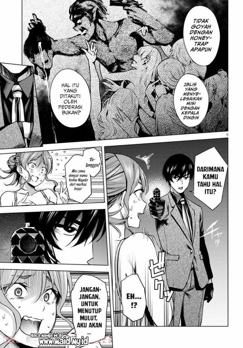 Honey Trap Sharehouse: Chapter chapter-1.1 - Page 10