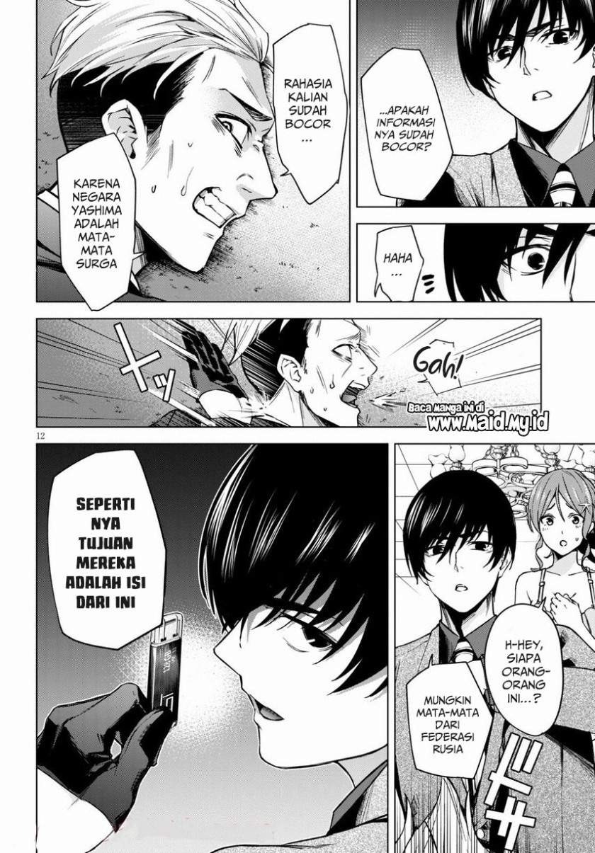 Honey Trap Sharehouse: Chapter chapter-1.1 - Page 13