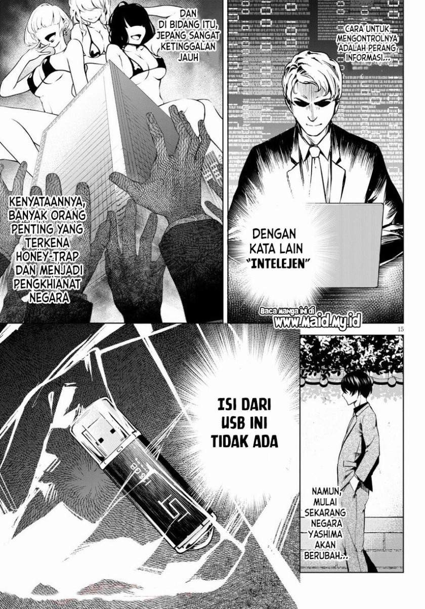 Honey Trap Sharehouse: Chapter chapter-1.1 - Page 16