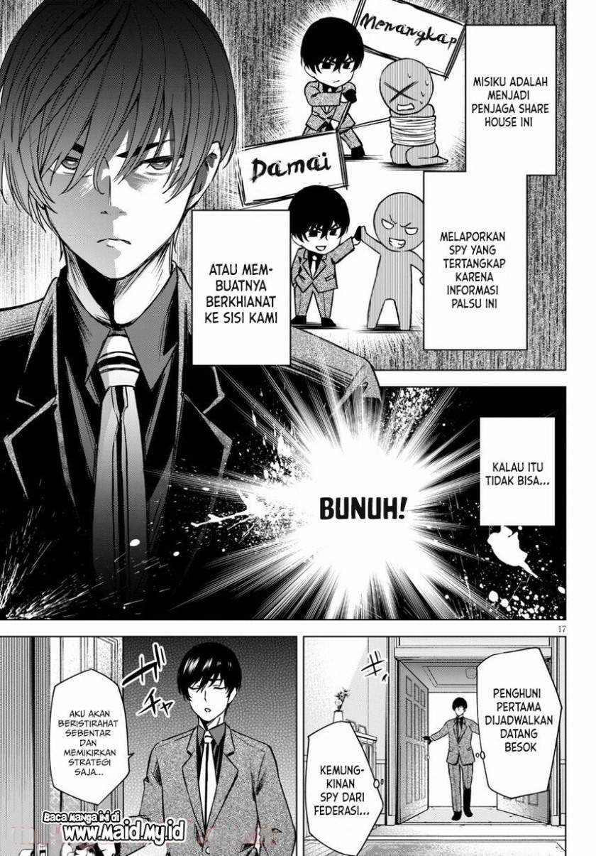 Honey Trap Sharehouse: Chapter chapter-1.1 - Page 18