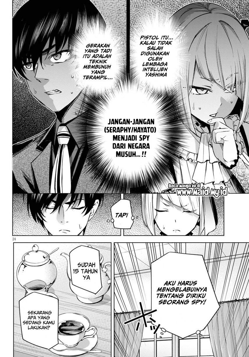 Honey Trap Sharehouse: Chapter chapter-1.2 - Page 5