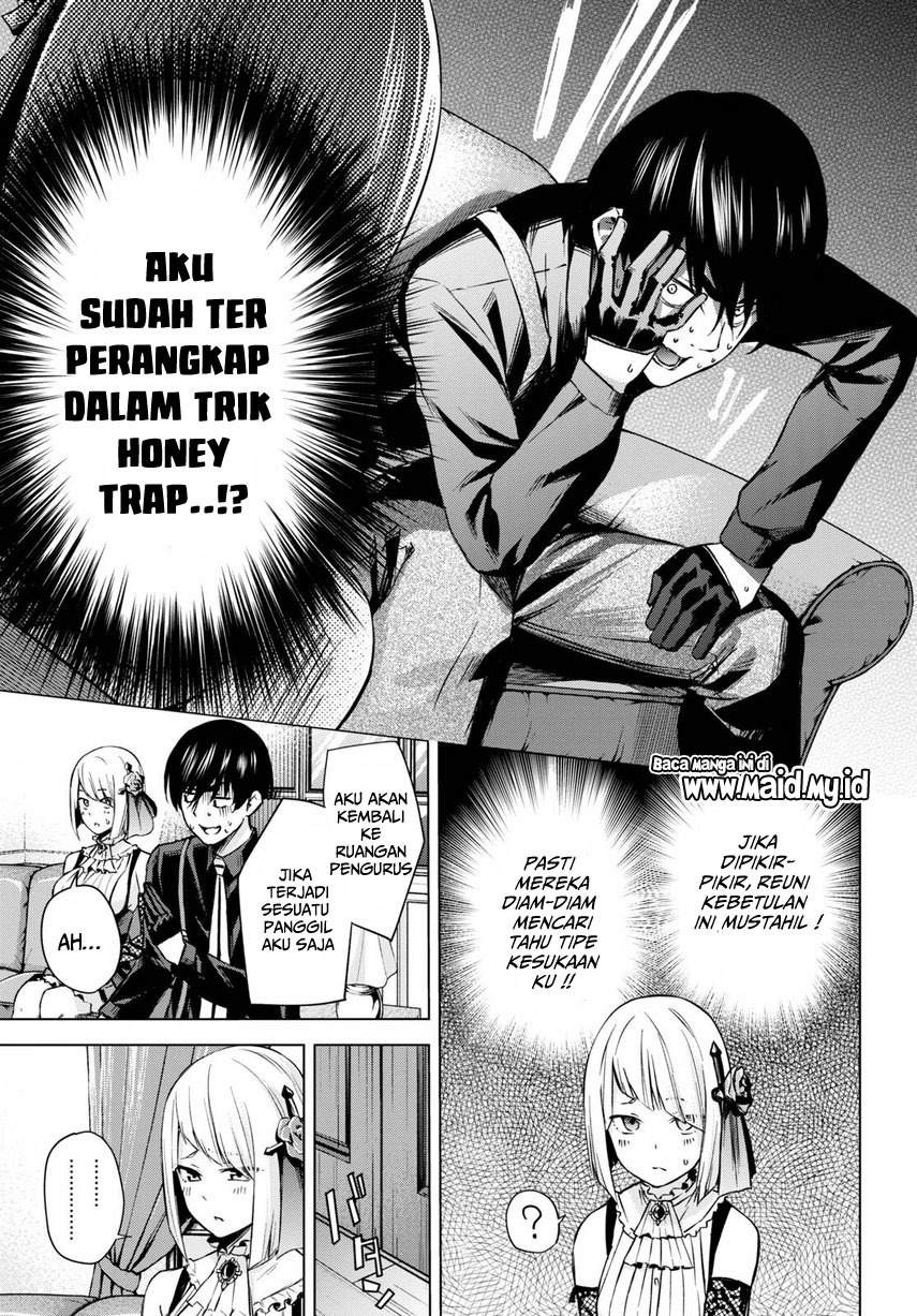 Honey Trap Sharehouse: Chapter chapter-1.2 - Page 12