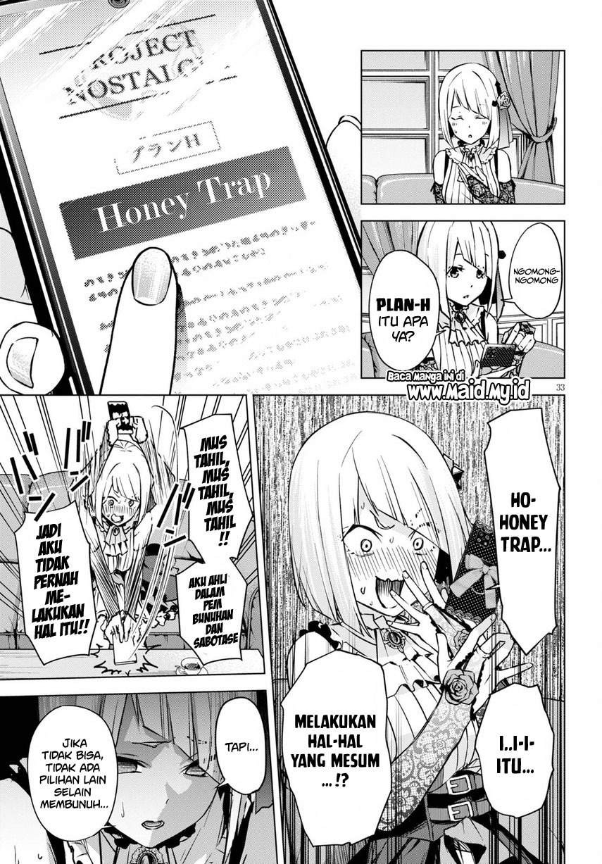 Honey Trap Sharehouse: Chapter chapter-1.2 - Page 14