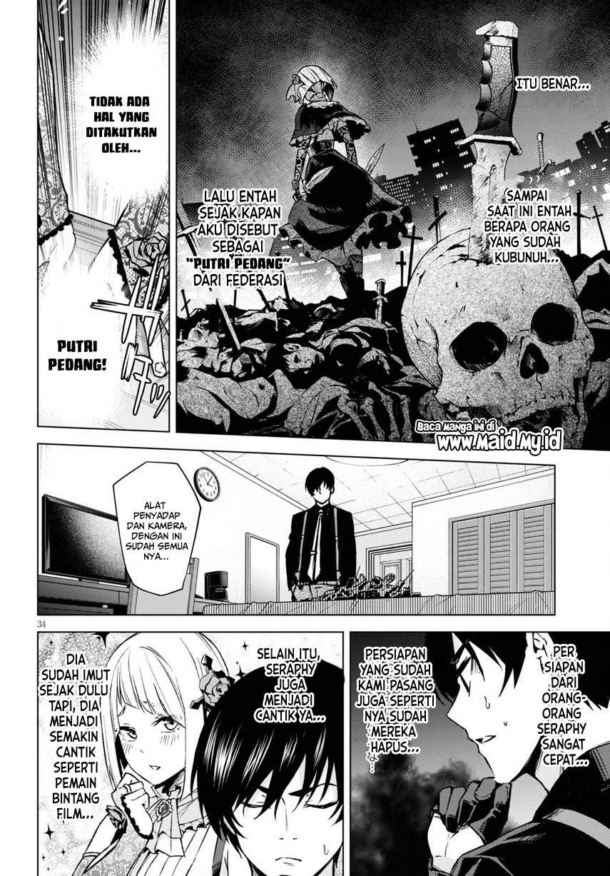 Honey Trap Sharehouse: Chapter chapter-1.2 - Page 15