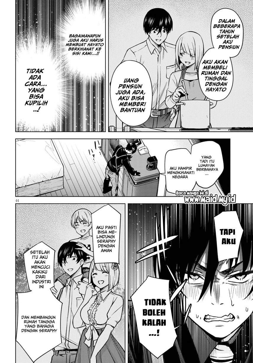 Honey Trap Sharehouse: Chapter chapter-1.2 - Page 25