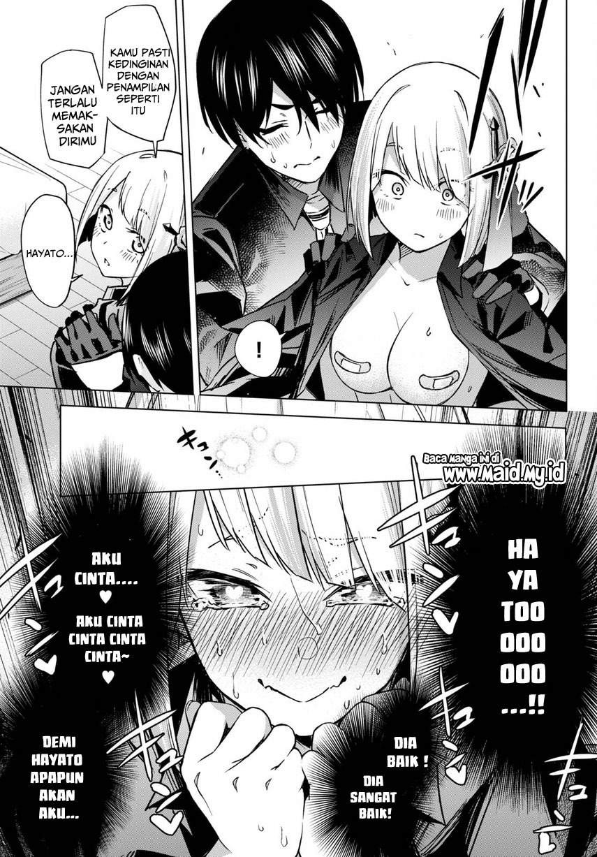 Honey Trap Sharehouse: Chapter chapter-1.2 - Page 32