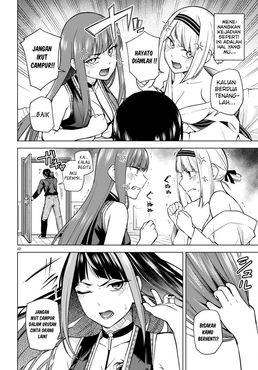 Honey Trap Sharehouse: Chapter chapter-11 - Page 4