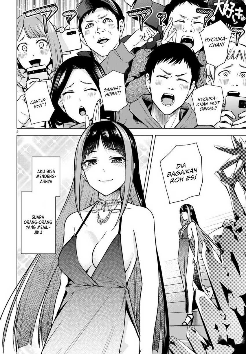 Honey Trap Sharehouse: Chapter chapter-12 - Page 4