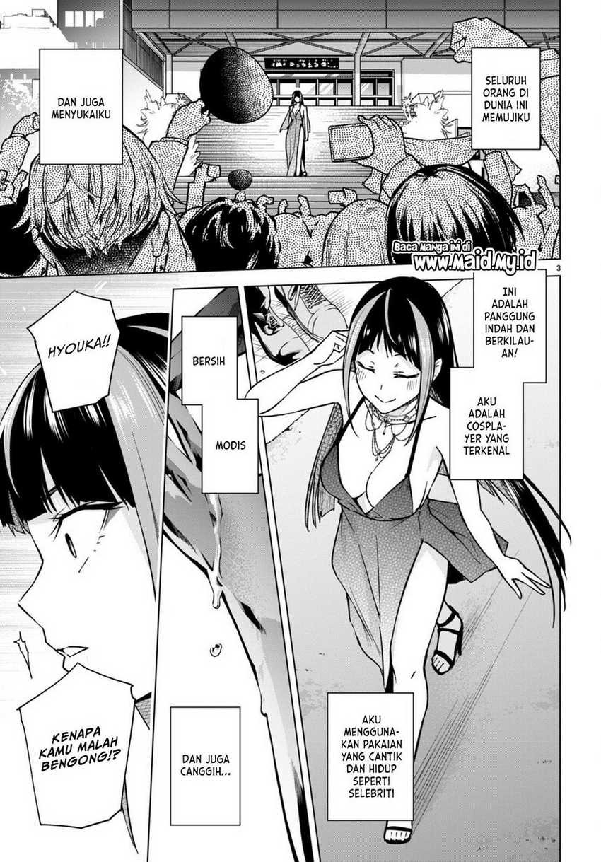 Honey Trap Sharehouse: Chapter chapter-12 - Page 5