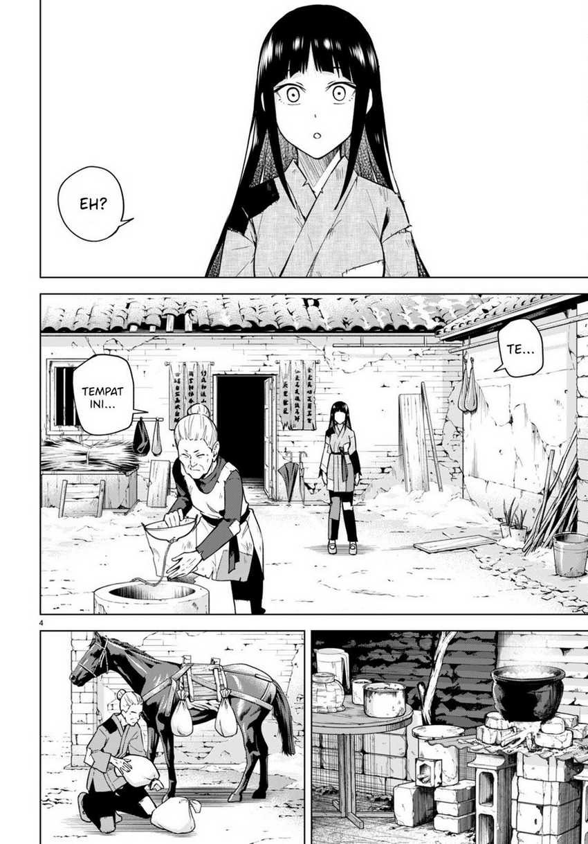 Honey Trap Sharehouse: Chapter chapter-12 - Page 6