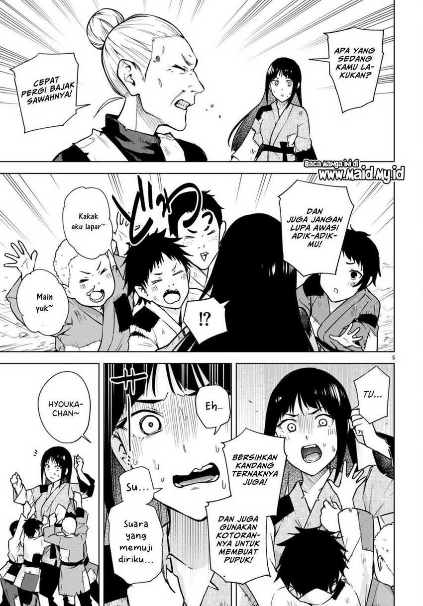Honey Trap Sharehouse: Chapter chapter-12 - Page 7