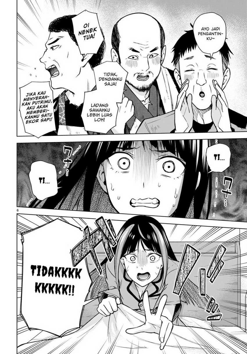 Honey Trap Sharehouse: Chapter chapter-12 - Page 8