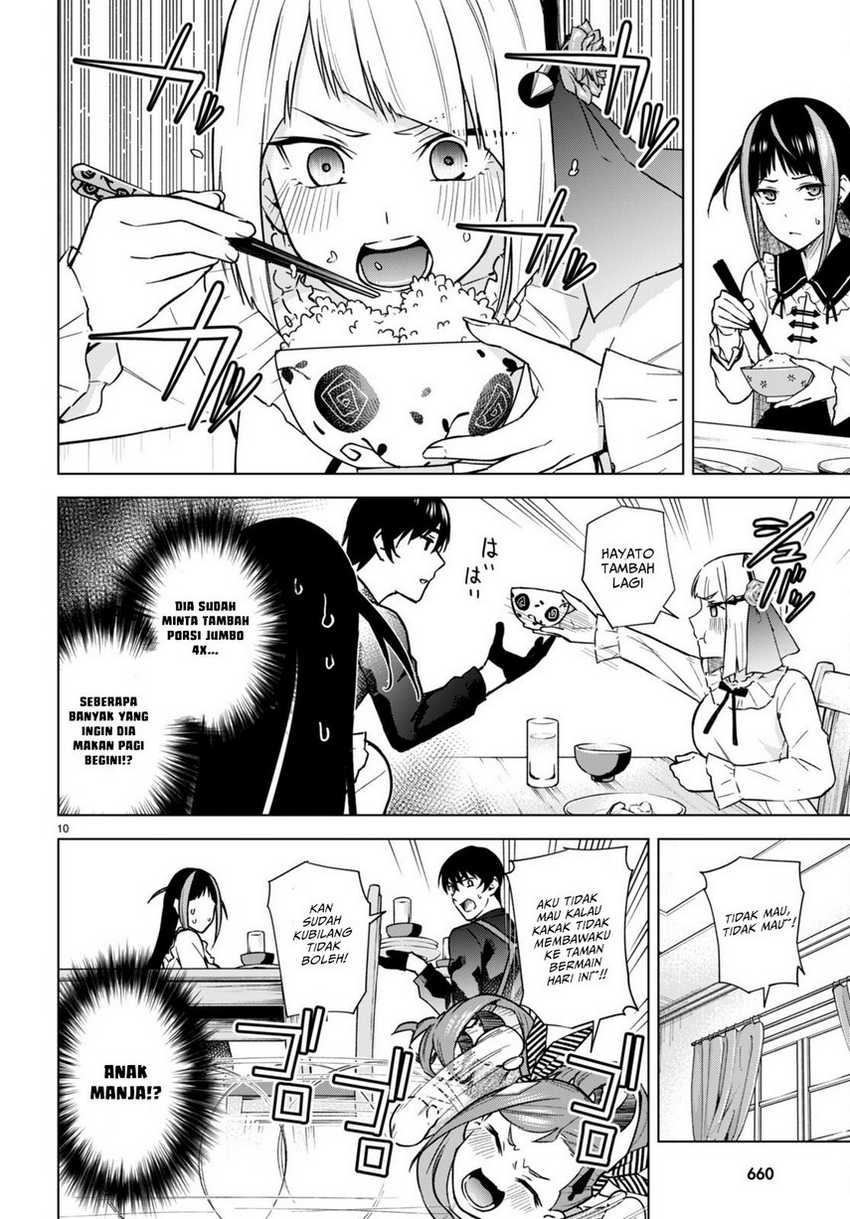 Honey Trap Sharehouse: Chapter chapter-12 - Page 12