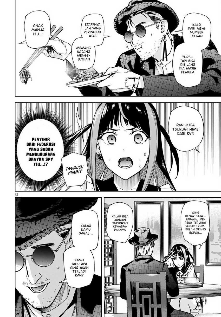 Honey Trap Sharehouse: Chapter chapter-12 - Page 14