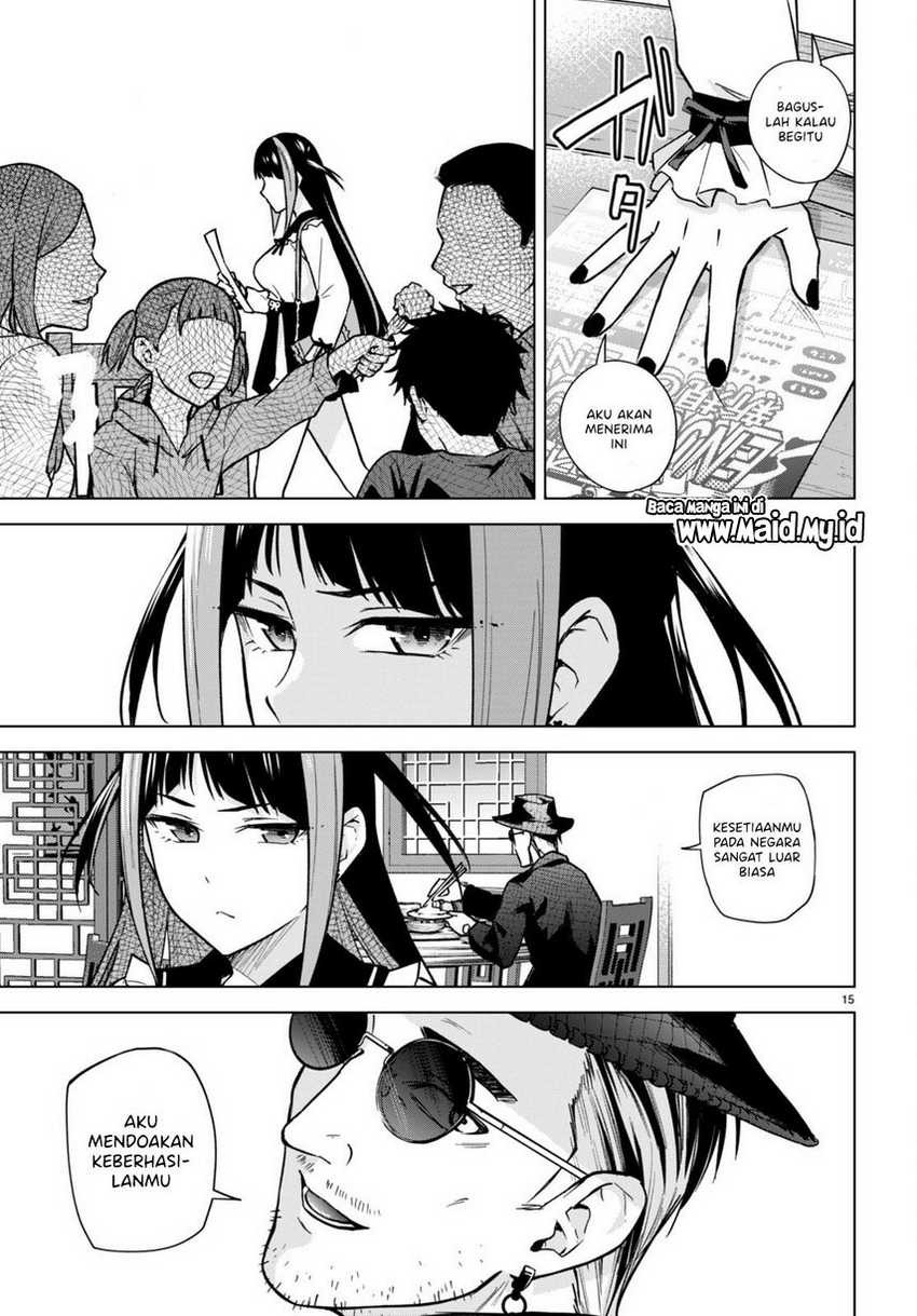 Honey Trap Sharehouse: Chapter chapter-12 - Page 17
