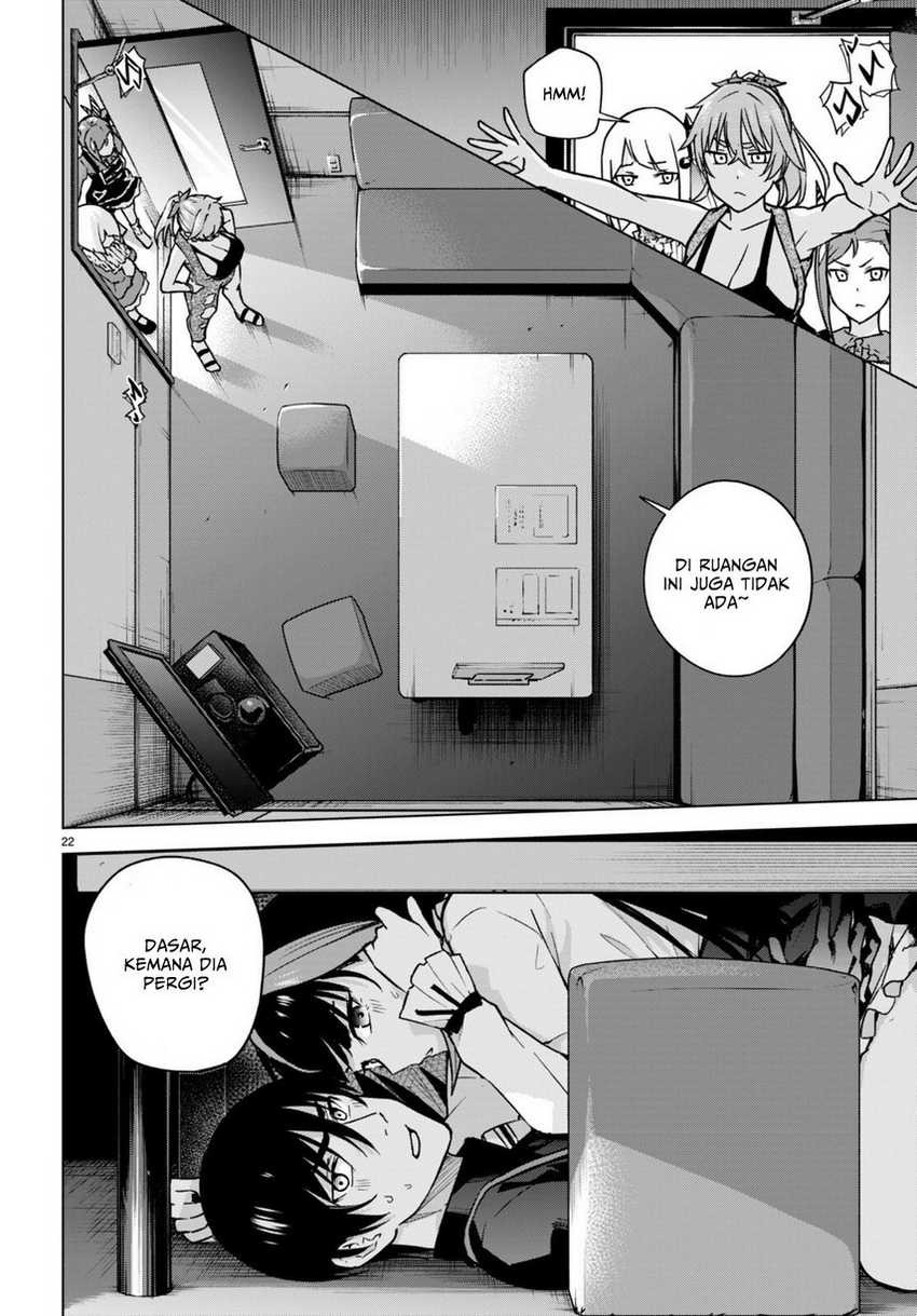 Honey Trap Sharehouse: Chapter chapter-12 - Page 24