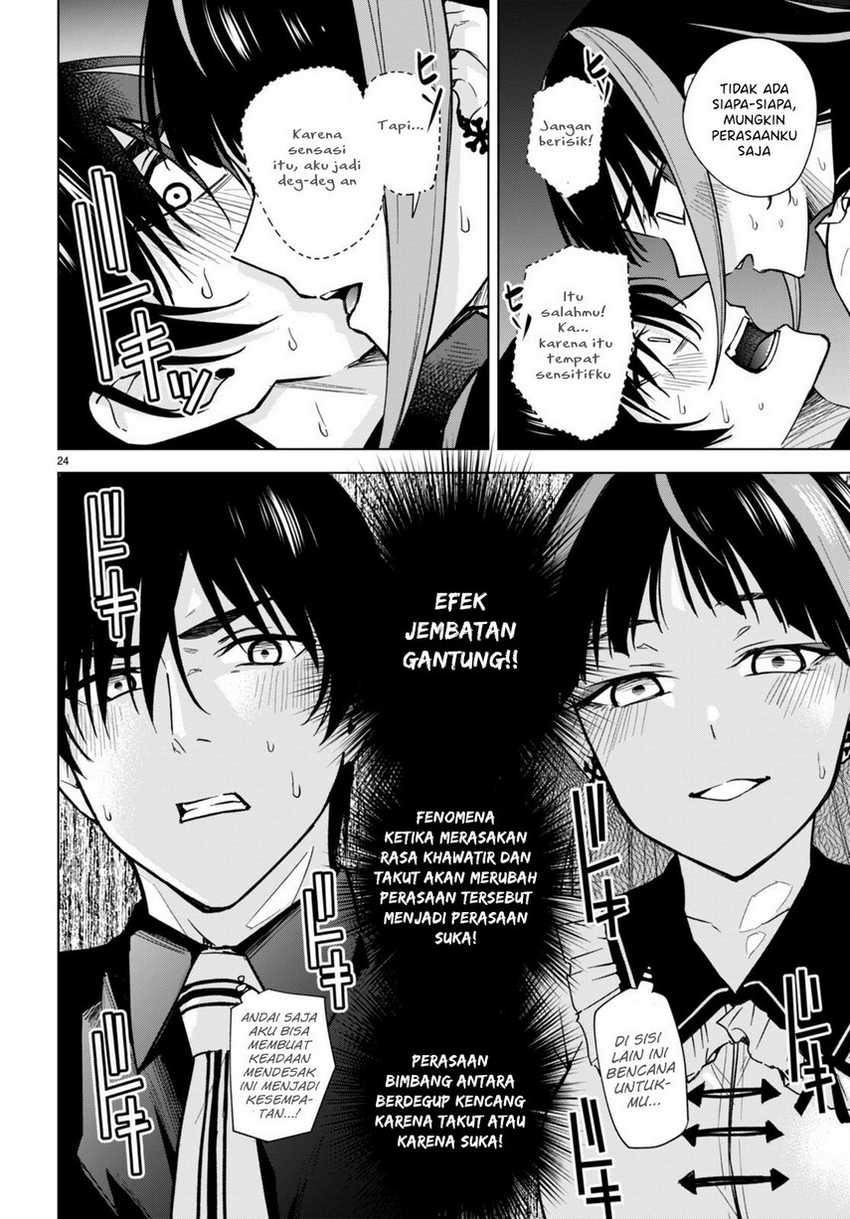Honey Trap Sharehouse: Chapter chapter-12 - Page 26