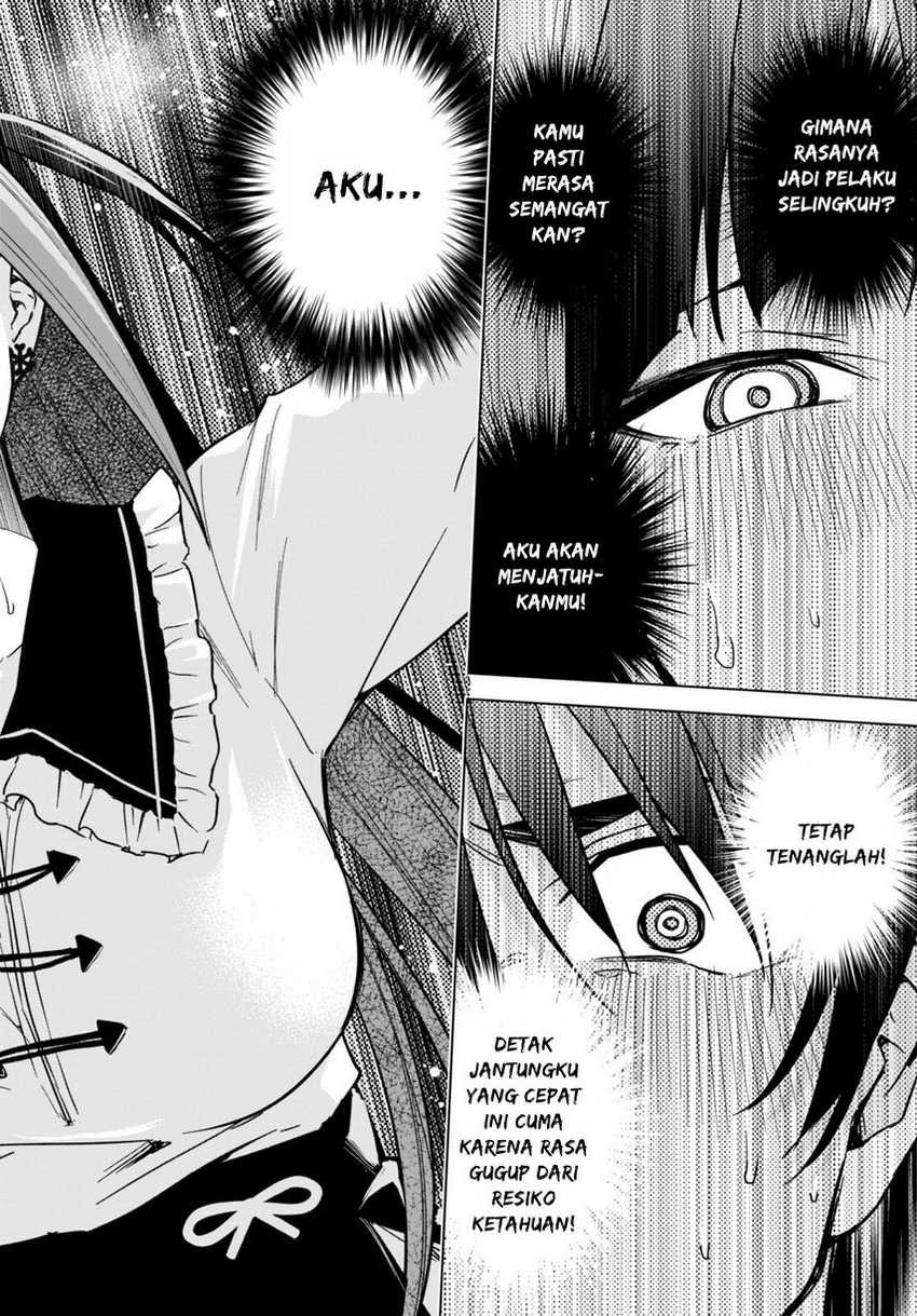 Honey Trap Sharehouse: Chapter chapter-12 - Page 28
