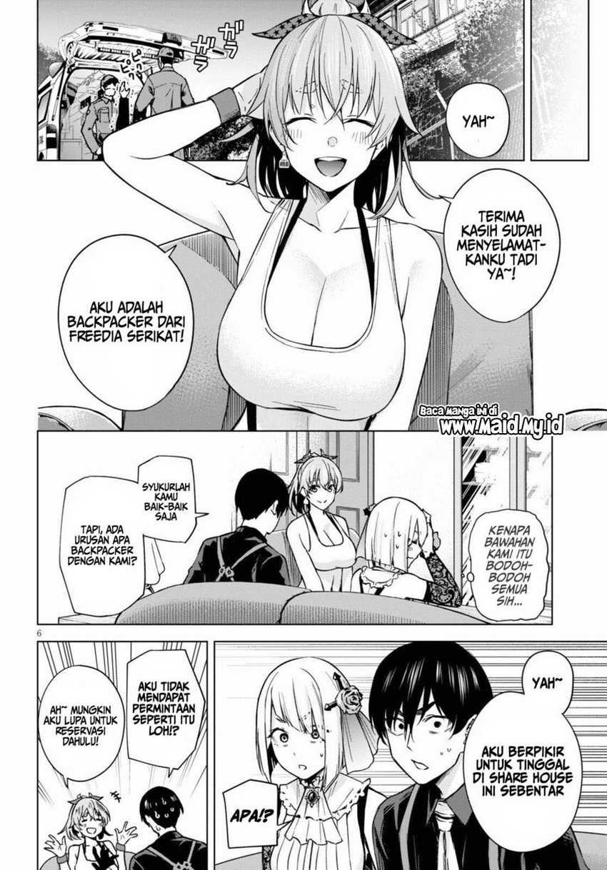 Honey Trap Sharehouse: Chapter chapter-2 - Page 8