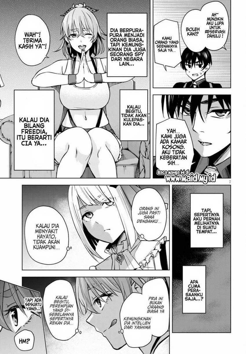 Honey Trap Sharehouse: Chapter chapter-2 - Page 9