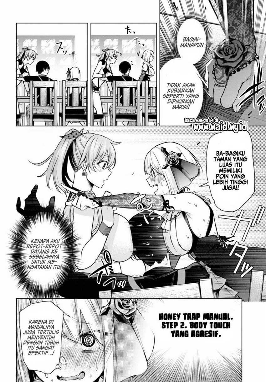 Honey Trap Sharehouse: Chapter chapter-2 - Page 16