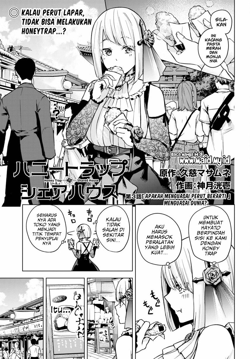 Honey Trap Sharehouse: Chapter chapter-3 - Page 3