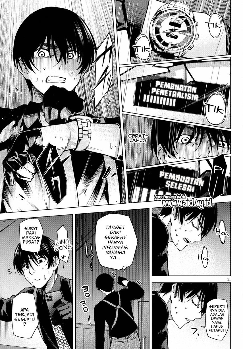 Honey Trap Sharehouse: Chapter chapter-3 - Page 23