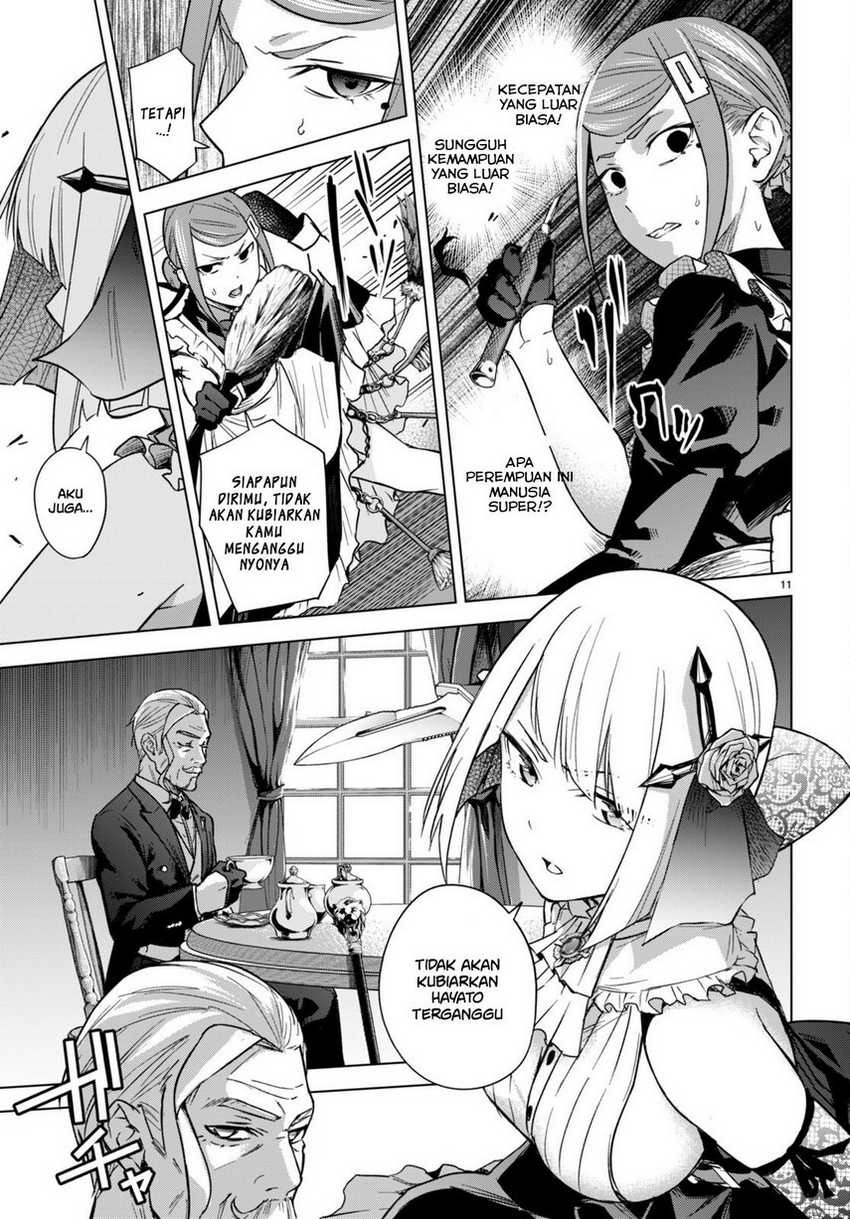 Honey Trap Sharehouse: Chapter chapter-5 - Page 15