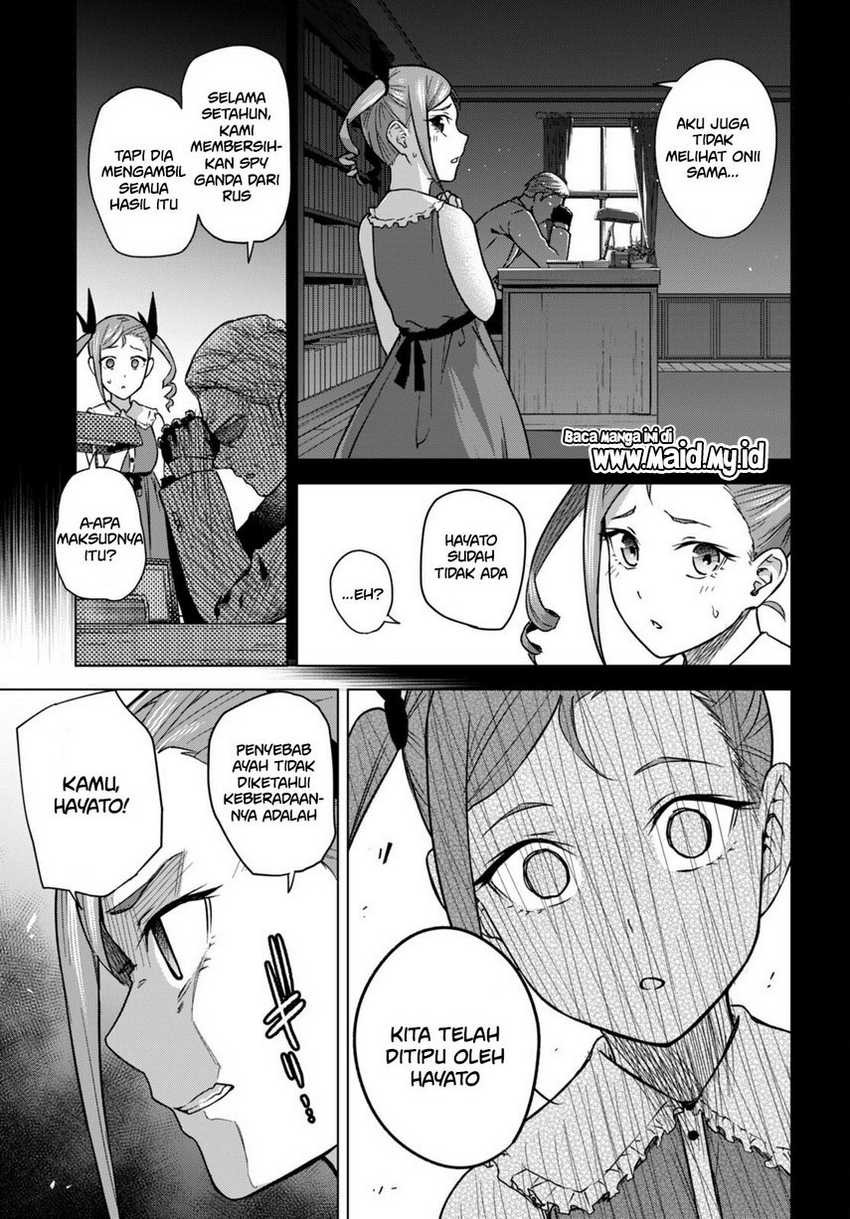 Honey Trap Sharehouse: Chapter chapter-5 - Page 25
